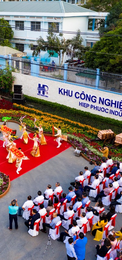 Hiep Phuoc 工业园区股份公司