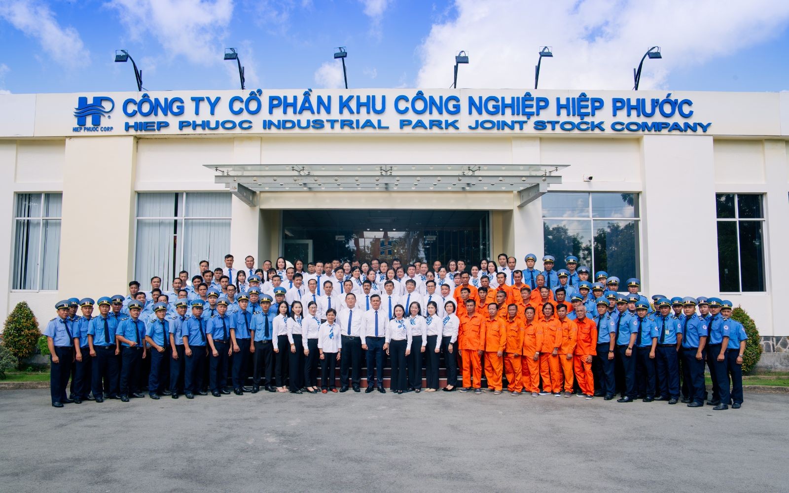 Hiep Phuoc 工业园区股份公司