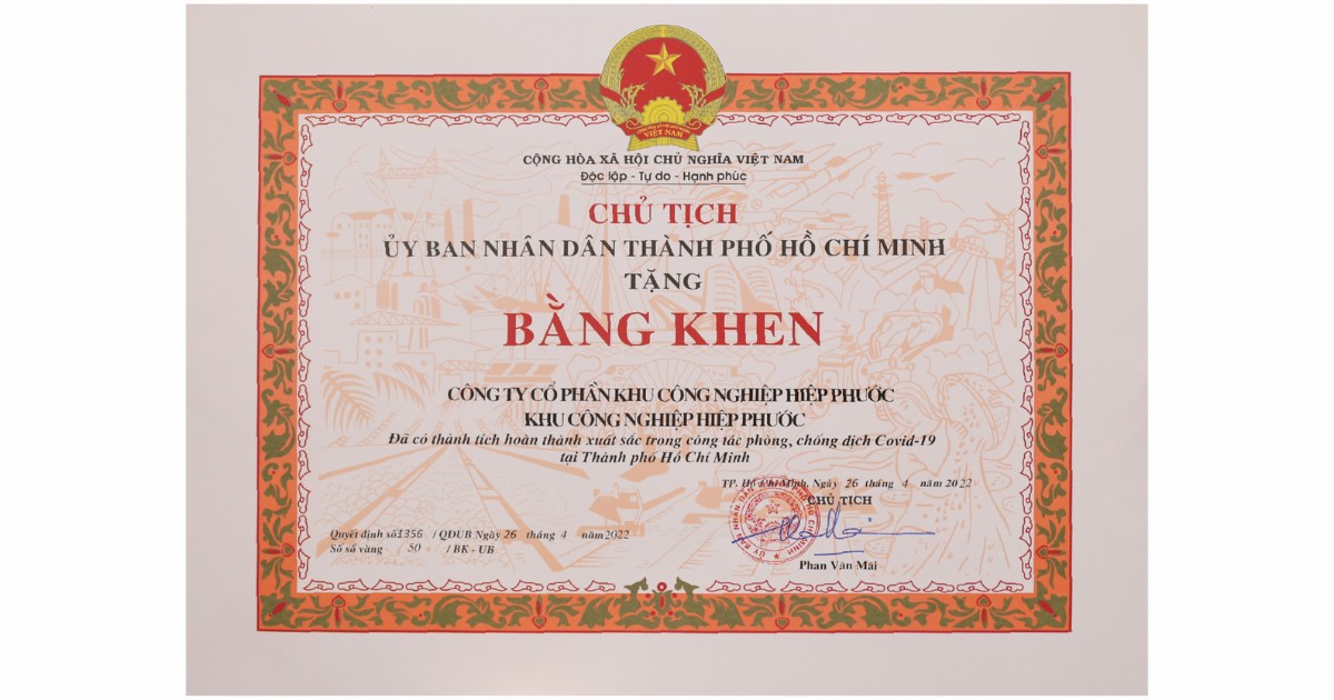 胡志明市人民委员会向在新冠肺炎疫情防控工作中做出突出贡献的个人颁发奖状 | Hiep Phuoc 工业园区股份公司