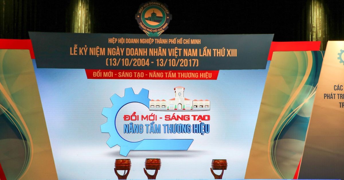 2017年度杰出企业荣誉颁奖典礼图片 | Hiep Phuoc 工业园区股份公司