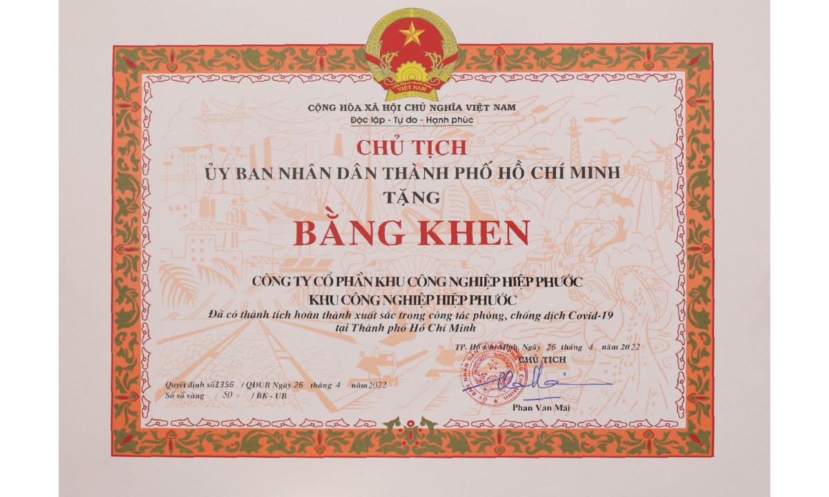 Certificate Of Merit From Ho Chi Minh City People's Committee: Excellent Performance In Covid-19 Prevention And Control | Hiep Phuoc 工业园区股份公司