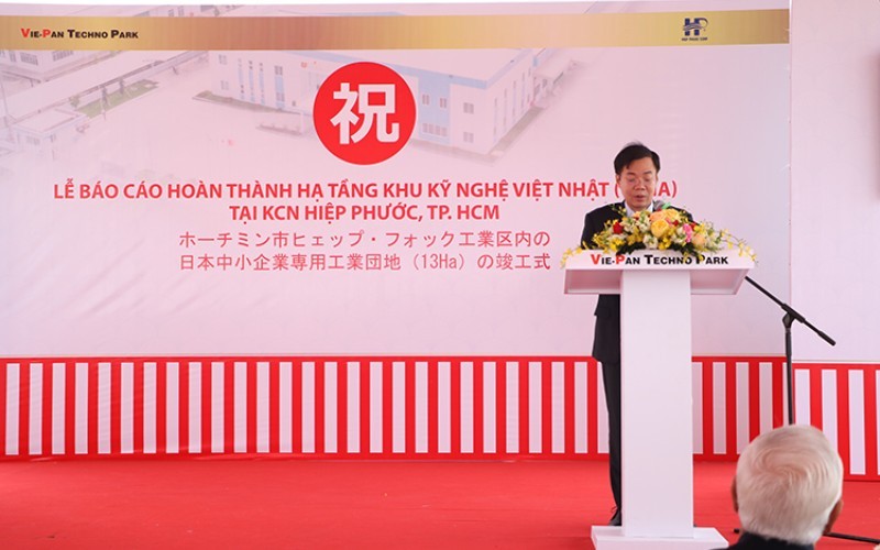 Mr Te Tri Dung - Chairman of Board of Hiep Phuoc Industrial Park Joint Stock Company speak at the ceremony